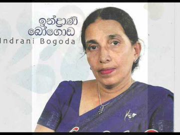 PEM KALA WARADATA-CHINTHAKA-BOK