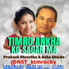 Timro Aankha Ko Sagar Ma-cover