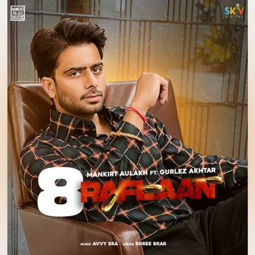 8 Raflaan (feat. Gurlez Akhtar)-cover