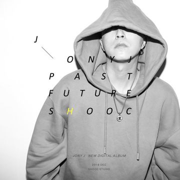 信仰-cover