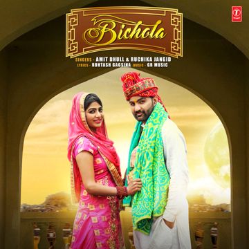 Bichola-cover