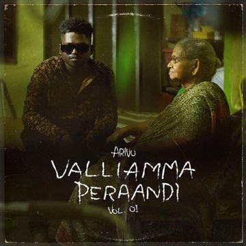  Thodaadha - Arivu - Valliamma Peraandi - Vol. 01-cover