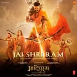 Jai Shri Ram-cover
