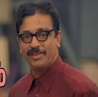 Yaar Yaar Sivam Anbe Sivam-cover
