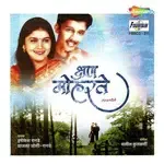 Manatalya Manat-cover