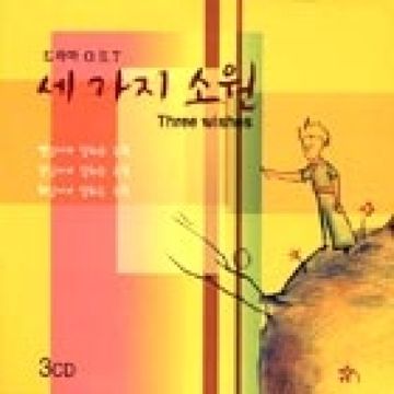 상처-cover