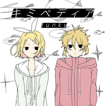 キミペディア (feat. 鏡音リン&鏡音レン)-cover