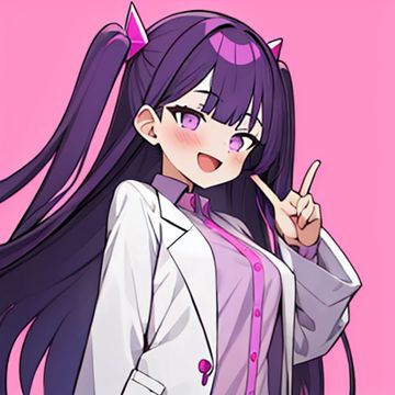おくすり飲んで寝よう-cover