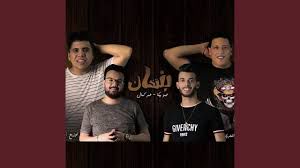 Benetkhan (new)-cover