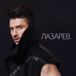 Desire-cover