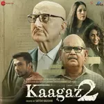 Tera Mera Rishta (From &quot;Kaagaz 2&quot;)-cover