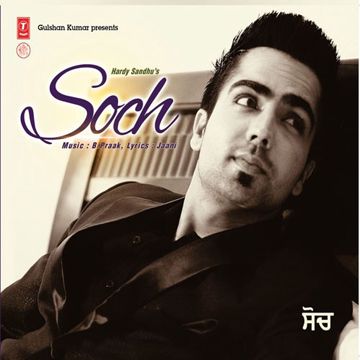 Soch-cover