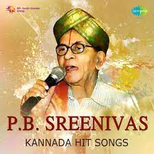 Aakashave Beelali Mele-cover