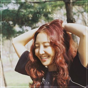 나 여자로-cover