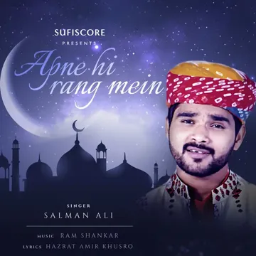 Apne Hi Rang Mein-cover