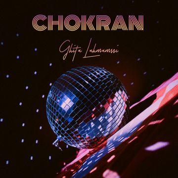 Chokran-cover