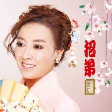 拜託月娘-cover