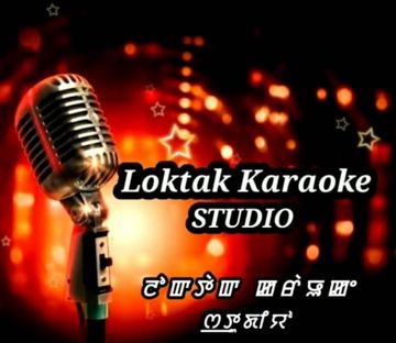 Wakhl Ethak Hourakle (Nasunglangi) by SARIKA ♥️❤️ LMC-cover