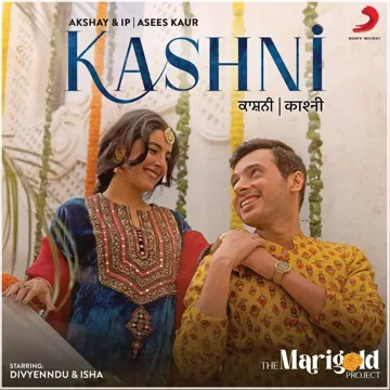 Kashni-cover