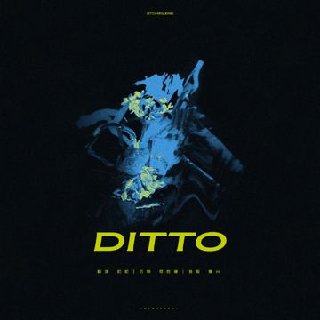 Ditto