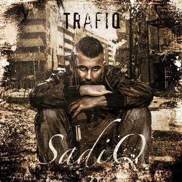 Ya Amar-cover
