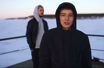 Конченная-cover