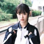 Only U-cover