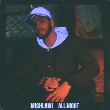 All Night-cover