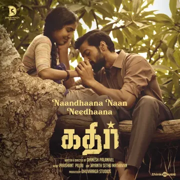 Naandhaana Naan Needhaana (From "Kathir")-cover