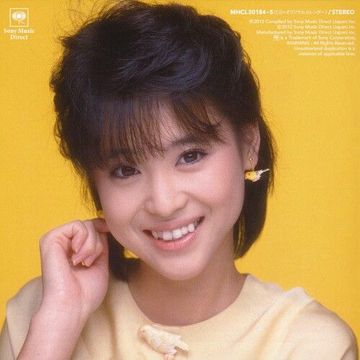 あなたに逢いたくて