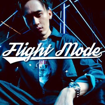 FLIGHT MODE-cover