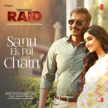 rahat-fateh-ali-khan-sanu-ek-pal-chain-cover-image