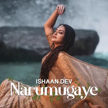 Narumugaye-cover