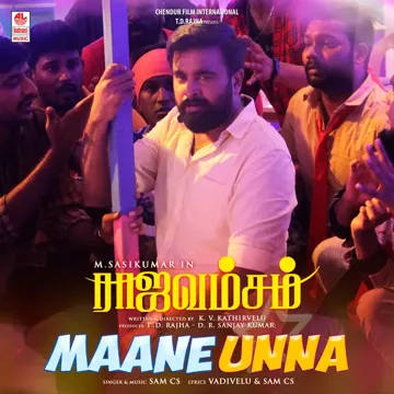 Maane Unna (From "Rajavamsam")-cover