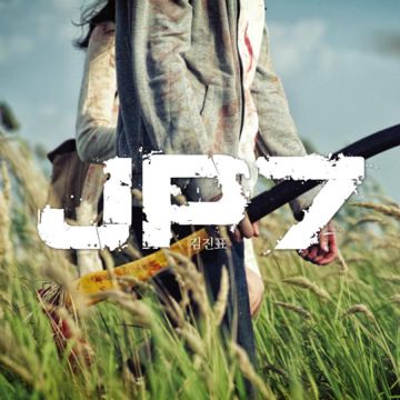 좀비 (Walking Dead) (Feat. Lyn)-cover