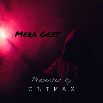 Mera Geet