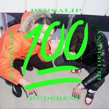 100-cover