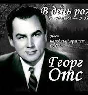 Не могу я тебе в день рождения