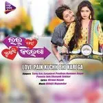 Aji Matiba Gabar Singh-cover