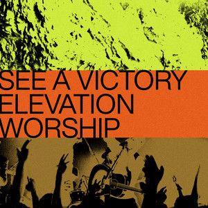 See A Victory-cover