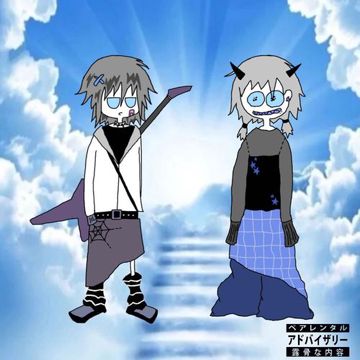 逃往天堂(Sped up)-cover