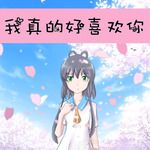 ćççĺĽ˝ĺćŹ˘ä˝ -cover