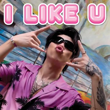 I LIKE U-cover