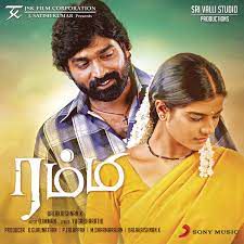 Koodamela Koodavechi (Short Ver.)-cover