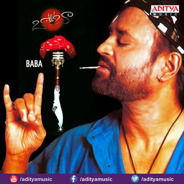 udit-narayansujatha-maya-antha-maya-baba-cover-image