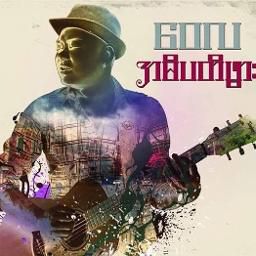 အနီးဆံုးရန္သူ