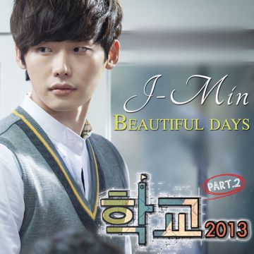 후-cover