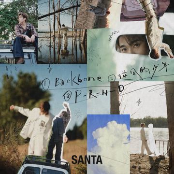 Backbone-cover