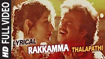 Rakkamma Kaiya Thattu Super HQ Thalapathi ~ Sarvamthaalamayam-cover
