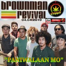 PANIWALAAN MO (HD)-cover